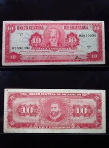 Nicaragua 10 Cordobas 1968 P117 i0036 Banco Central Bank Money - Picture 1 of 3