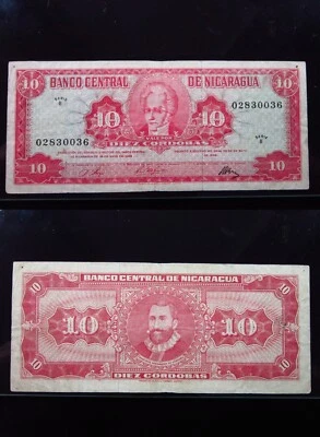 Dinero Banco Central Nicaragua 10 Córdobas 1968 P117 i0036 Foto 1 de 3