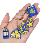 star moon mosque castle badge bag pendant charm figure Ornament keyring keychain