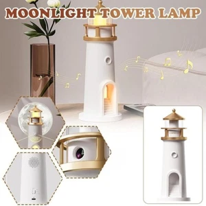 LED Bedside Desk Table Lamp Dimmable Lighthouse Night Light Gifts For Children - Picture 1 of 19