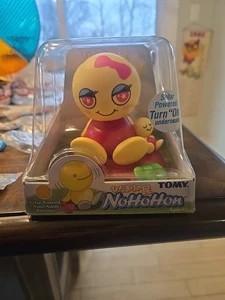 TOMY Sunshine Buddies Nohohon Ragazza con Fiocco Eco Serie Solare Nuovo Sigillato - Foto 1 di 7