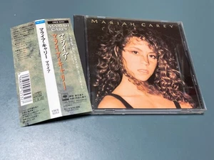 Mariah Carey - S/T - Japan CD mit OBI CSCS-5253 - Bild 1 von 3