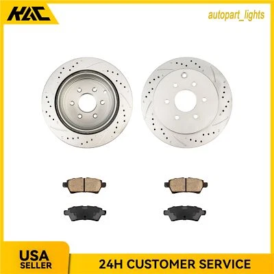 Задние перфорированные тормозные диски + керамические колодки для Nissan Pathfinder 2005 2006-2012 - Изображение 1 из 4