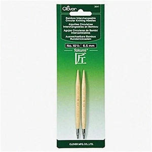 Bamboo Bliss: Takumi No.10.5 Interchangeable Circular Knitting Needles - Picture 1 of 3