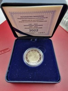 Grecia, 2022, Erasmus, moneda de 2 euros, prueba, BE, ¡solo 1500 piezas! - Imagen 1 de 2