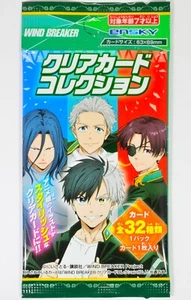 ENSKY Anime WIND BREAKER Clear Card Collection Originalprodukt aus Japan - Bild 1 von 3