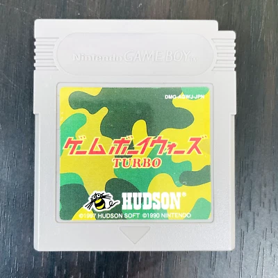 Gameboy Wars Turbo Nintendo Game Boy 1997 Japanese Version DMG-AGWJ-JPN - Image 1 of 4