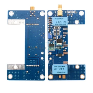 1-5W RF Power Amplifier Board Transceiver Circuit PCB Module for Walkie-talkie, - Picture 1 of 14