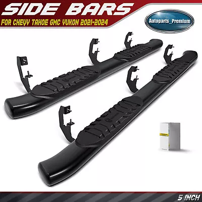 5 Inch Black Steel Oval Bent End Side Bars for Chevy Tahoe GMC Yukon 2021-2024 - Image 1 of 4