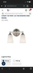 Murray Feiss VS9402-BS 2-Light Vanity Fixture 100-Watt 120-Volt Brushed Steel - Picture 1 of 10