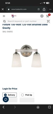 Murray Feiss VS9402-BS 2-Light Vanity Fixture 100-Watt 120-Volt Brushed Steel - Image 1 of 4