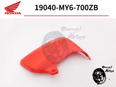 Cubierta izquierda genuina Honda XR650L XR 650L 2001-2021 modelos 19040-MY6-700ZB nueva Foto 1 de 2