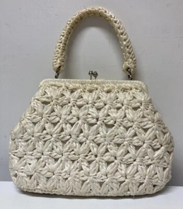 MCM VINTAGE Handbag Marchioness Rh Macys Kiss Lock Raffia Straw JAPAN - AS IS - Picture 1 of 9