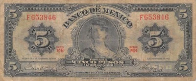 Mexico  5  Pesos  8.11.1961  Series MB  Prefix F  Circulated Banknote QZ6 - Image 1 of 2