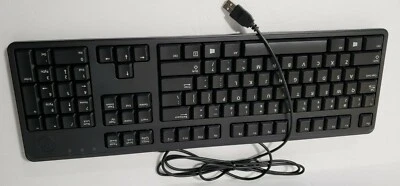 NEVER USED Dell KB212-B Keyboard with USB cord and original box - Image 1 of 4
