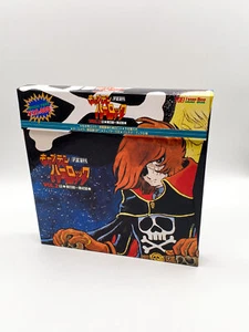 Captain Harlock Space Pirate Vol.2 Deluxe set Laser Disc LDs - Albator Leiji ... - Imagen 1 de 12