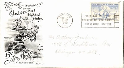C43-1 75th Universal Postal FDC, Fleetwood Cachet, Fine Condition, SF, Addressed - Image 1 of 4
