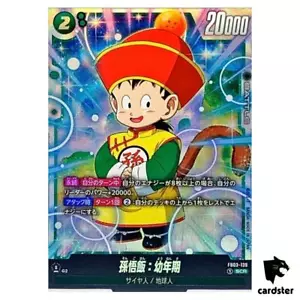 Son Gohan Youth SCR FB03-139 Dragon Ball Fusion World Raging Roar Japan - Picture 1 of 9