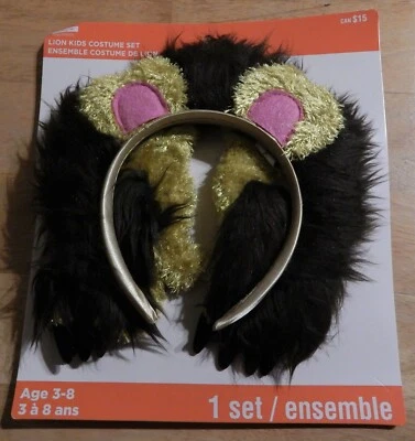 Juego de accesorios de disfraz de león de creatología para niños Foto 1 de 2
