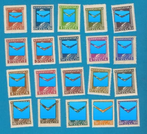 WKII Kroatien 1943 ,   Nr. 128-147 ,  kompletter Satz  **  !! - Bild 1 von 1