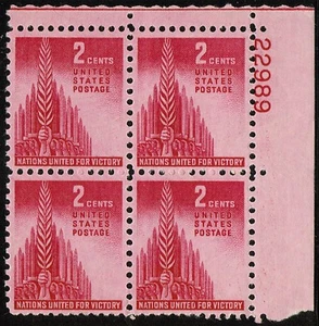US USA Sc# 907 MNH FVF PLATE # BLOCK Allegory of Victory WWII Allies Swords - Picture 1 of 1