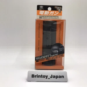 Tokyo Marui No12 professional silencer Short 175625 Japan - Picture 1 of 5