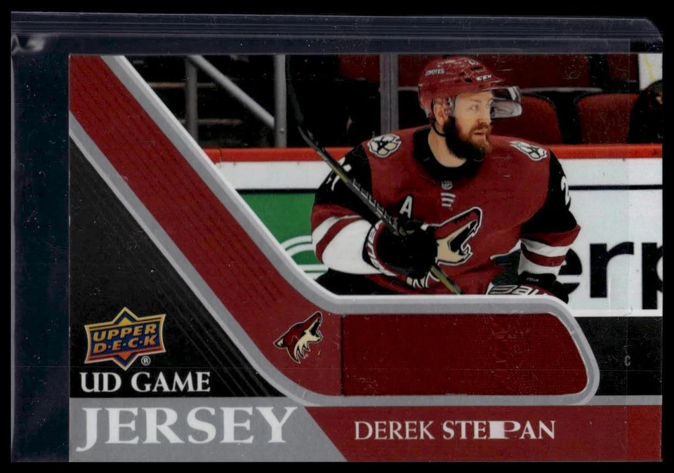 2020-21 Upper Deck #GJ-DS Derek Stepan UD Game Jersey MEM - Image 1 of 2