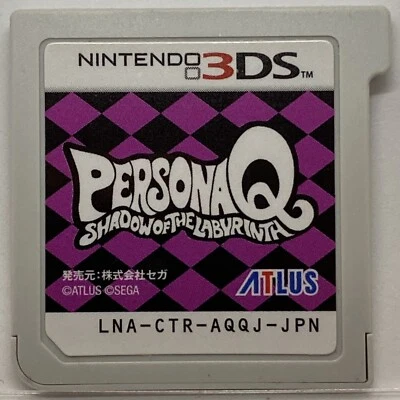 Nintendo 3DS Persona Q Shadow of Labyrinth Japanese RPG Games SEGA ATLUS - Image 1 of 2