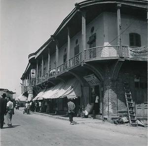 QAZVIN c. 1960 - Habitations Commerces Iran - Div 6328 - Picture 1 of 2