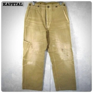 Extremely rare KAPITAL premium sashiko distressed plant-dyed 2/M From JAPAN - Picture 1 of 10