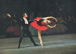 Russian Ballet. Vasiliev and Maximova. Lifetime Edition. EXPO 70, Japanese - Picture 1 of 2