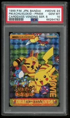 Pokemon Japanese Carddass Movie 24 Elekid & Pikachu Prism 1999 PSA 10 66264782 - Image 1 of 2