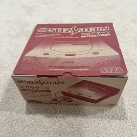 Sega Saturn HST-0014 white Japanese console system complete in box US Seller