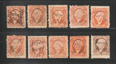 Scott # R15c, Used, 2¢ US Internal Rev, Better Manuscript Cancels, 10 Different - Image 1 of 2