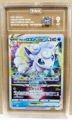 Alolan Vulpix VSTAR 023/068 RRR Incandescent Arcana s11a TAG 9 Pokemon Card Slab - Image 1 of 2