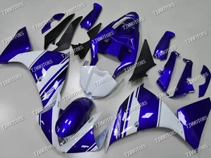 For YAMAHA YZF R1 2012-2014 Blue White ABS Injection Mold Bodywork Fairing Kit - Bild 1 von 8