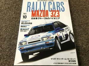 Used RALLY CARS Vol.10 MAZDA 323 Car Magazine Book Japan - Picture 1 of 7
