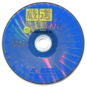 Carefully selected table game Wii Wii Japan Version - Picture 1 of 1