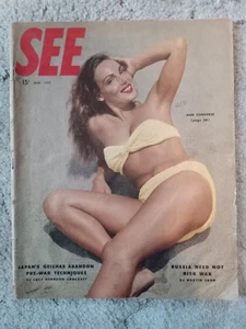 J198 See Mar 1949 Vintage Girly Magazine - Picture 1 of 3