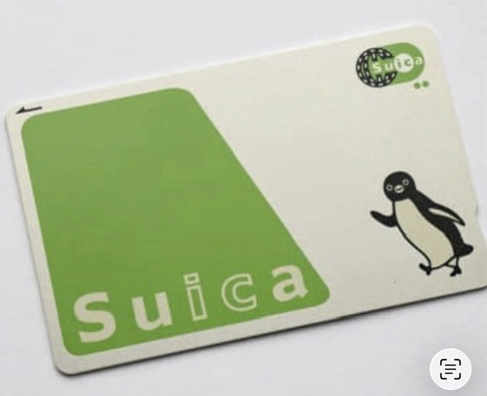 500YEN Pre-Charged New Suica Japan Nationwide Transportation IC Card JR East - Image 1 of 4