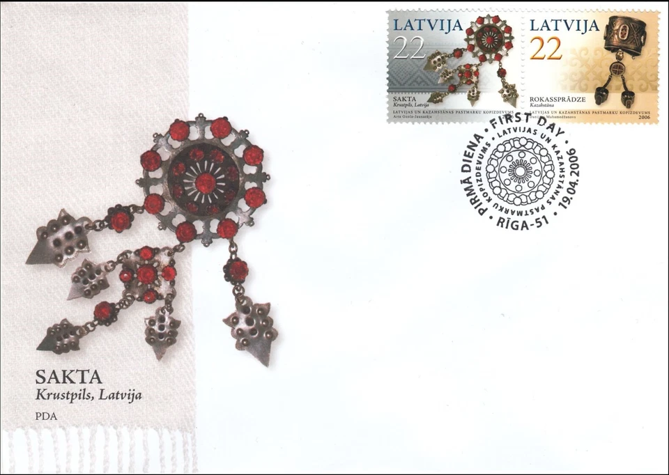 Jewelry Bracelet Brooch Latvia Art FDC Pair 2006 - Image 1 of 1