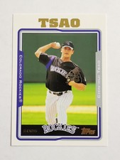 2005 Topps Series 2 Baseball Singles You Pick/Choose PYC Complete Your Set