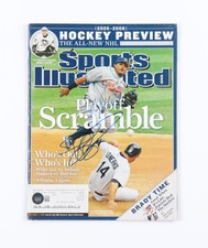 Paul Konerko & Ronnie Belliard Signed 2005 Sports Illustrated Magazine (Becket)