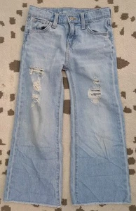 Girls Old Navy Slouchy Straight High Rise Denim Jeans W Holes/Rips Size 8 - Picture 1 of 6