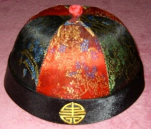 ORIENTAL MANDARIN HAT 57.5cm DIAMETER - Picture 1 of 3