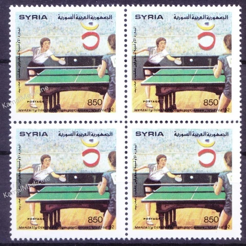Syria 1992 MNH blk, 1992 Special Olympics, Table Tennis, Sports Cover
