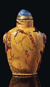Chinese Snuff Bottle Burmese Root Amber Qing Dynasty æ¸…ä»£ç�¥ç�€é¼»çƒŸå£¶ ä½³å£«å¾—æ‹�å“� ç¼…ç”¸æ ¹ç�€æº¶æ´ž