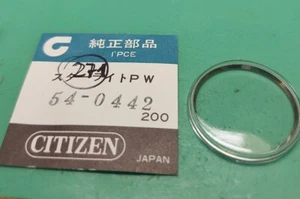 CITIZEN GLASS plexiglas with steel ring. Ref 54-0442 VINTAGE NOS New - Picture 1 of 5
