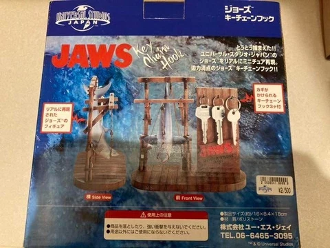 JAWS KEY chain hook figure Holder Hanger shark Universal Cover