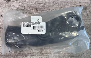 Bontrager STM BNT BLNDR ADJ INT 31/85 BK 5264268 - Picture 1 of 1